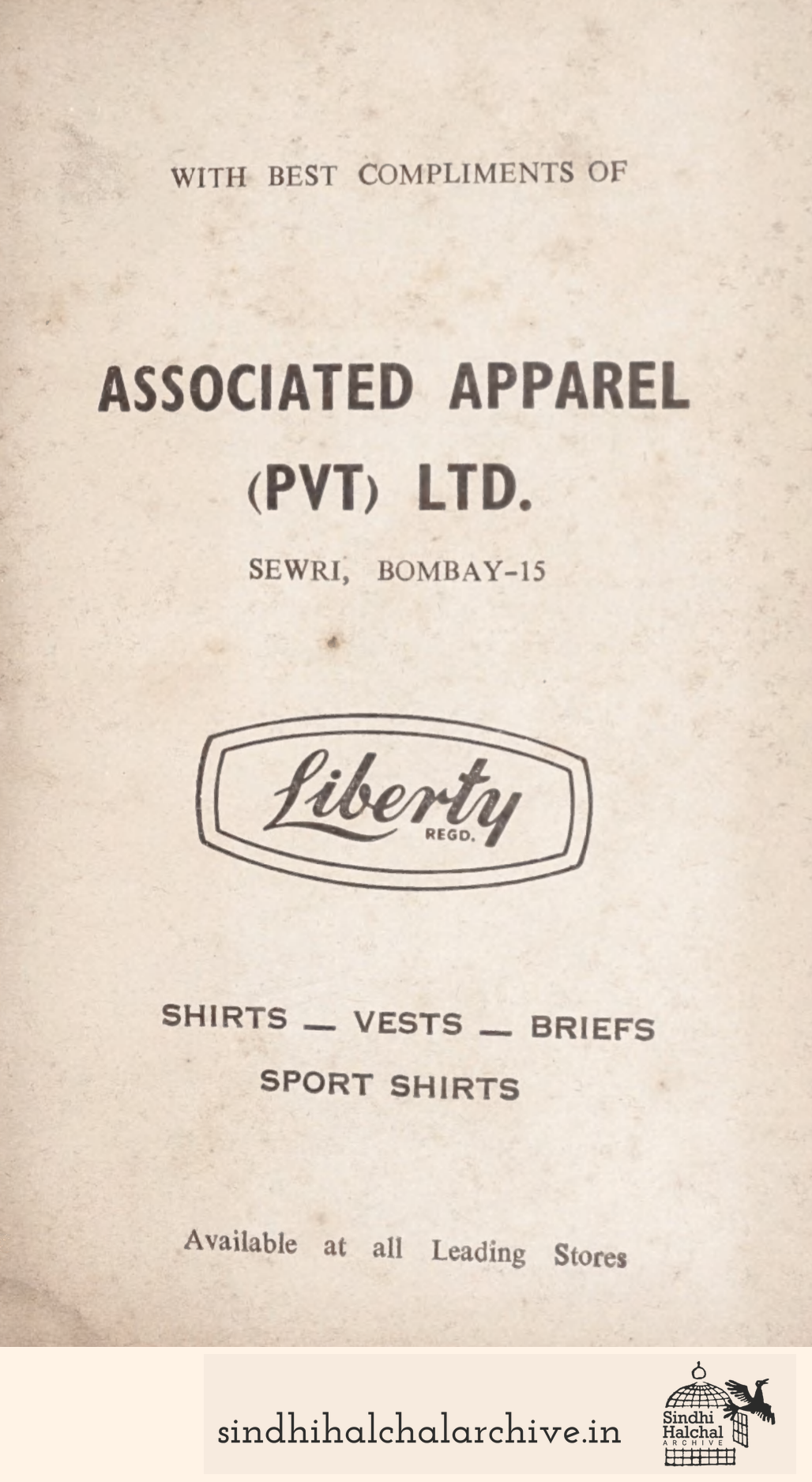 Image of AD Associated Apparel
(Pvt) Ltd.